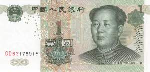 1 Yuan 1999 p.895a